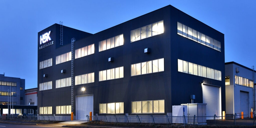 有限会社 北栄ステンレス工業外観